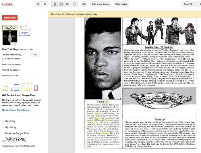 Digital Files, Clippings/Tearsheets depicts: Screenshot of New York Magazine advertisement for film