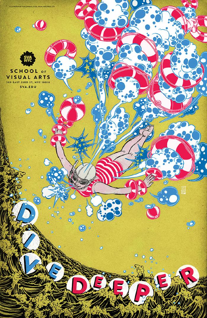 Posters depicts: A female swimmer, surrounded by pink and blue clouds, mid-jumping into water, against a yellow background.