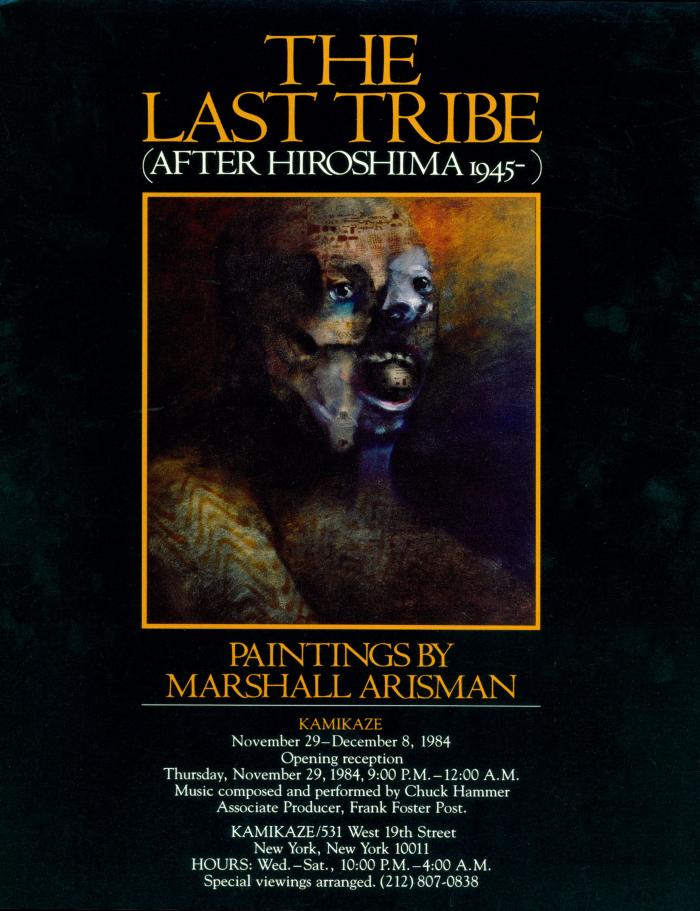 Announcements and invitations depicts: Distorted masked face