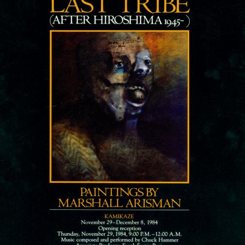 Announcements and invitations depicts: Distorted masked face