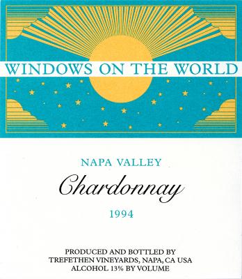 Letterheads/Stationery, Logos and identities, Packaging depicts: Rectangle halved longways, one side representing the shining sun and the other the moon in the night sky.