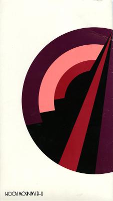 Menus depicts: Purple, pink and red rainbow curving in a circle being stabbed and interrupted by a large black and red spike.