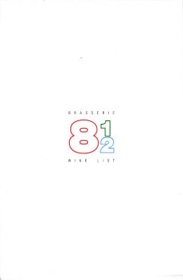 Menus depicts: Large outline of an 8 with a 1 on top of a 2 next to it in the same style.