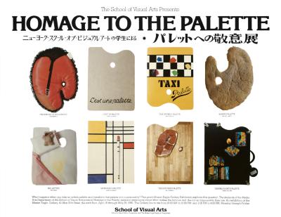Posters depicts: Eight examples of palettes from the exhibition