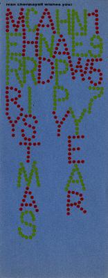 Cards depicts: Red and green dots comprising the letters of a Christmas card. 