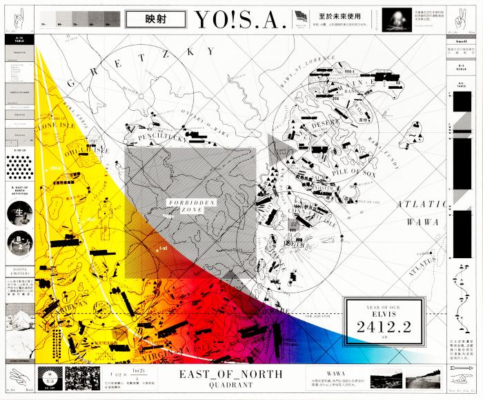 Posters depicts: Map with a colorful gradient in the left corner