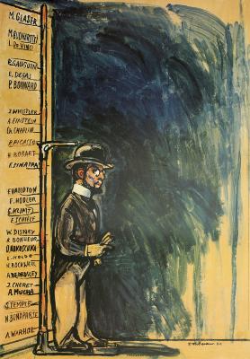 Posters depicts: Painting of Toulouse Lautrec being measured against a wall with various names of artists marked on the wall