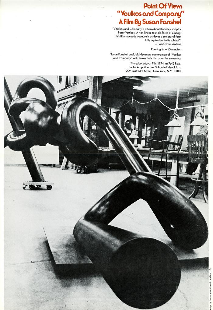 Posters depicts: abstract twisted black metal sculpture