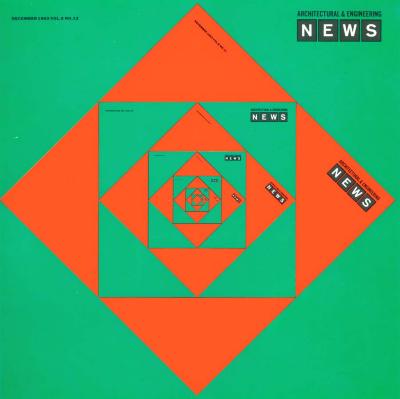 Serial Publications depicts: Orange tilted square inside of a green upright square, this pattern repeats inwardly 