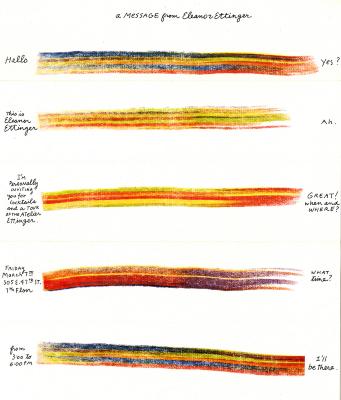 Announcements and invitations depicts: Five multi-color colored pencil streaks across the Atelier Ettinger accordion Invitation