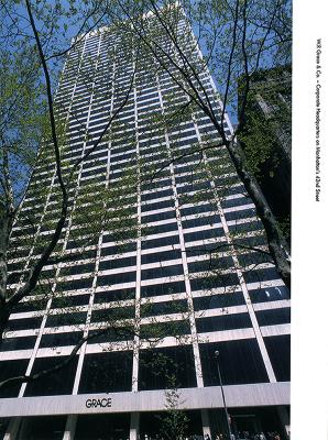 Logos and identities depicts: A skyscraper seen from below 