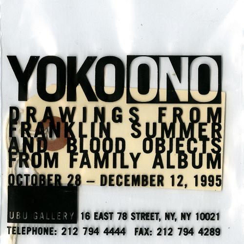 Announcements and invitations depicts: Plastic bag labeled with "Yoko Ono" and gallery opening information, the bag has a key with a bloodstain on it 