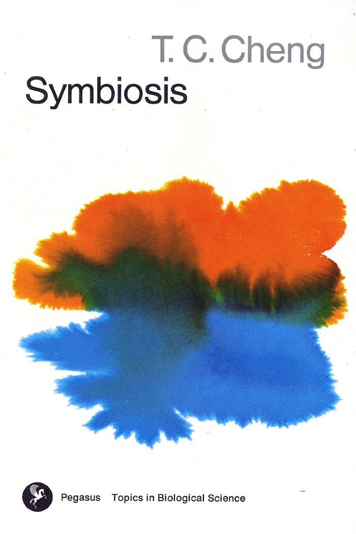 Book Covers depicts: Watercolor bleed of blue flowing into orange, in the center is a sort of green 