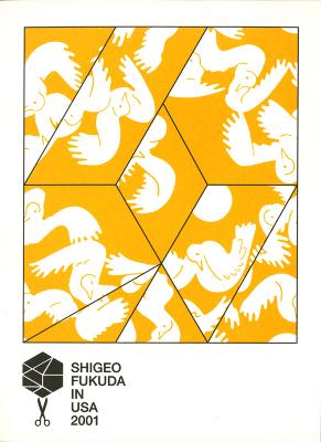 Announcements and invitations depicts: Exhibition announcement