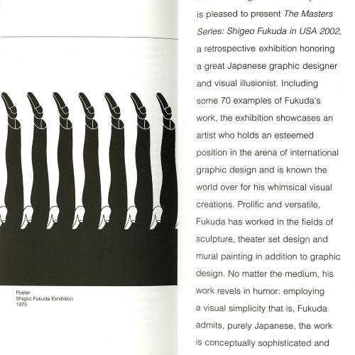 Booklet/Brochure depicts: Exhibition brochure