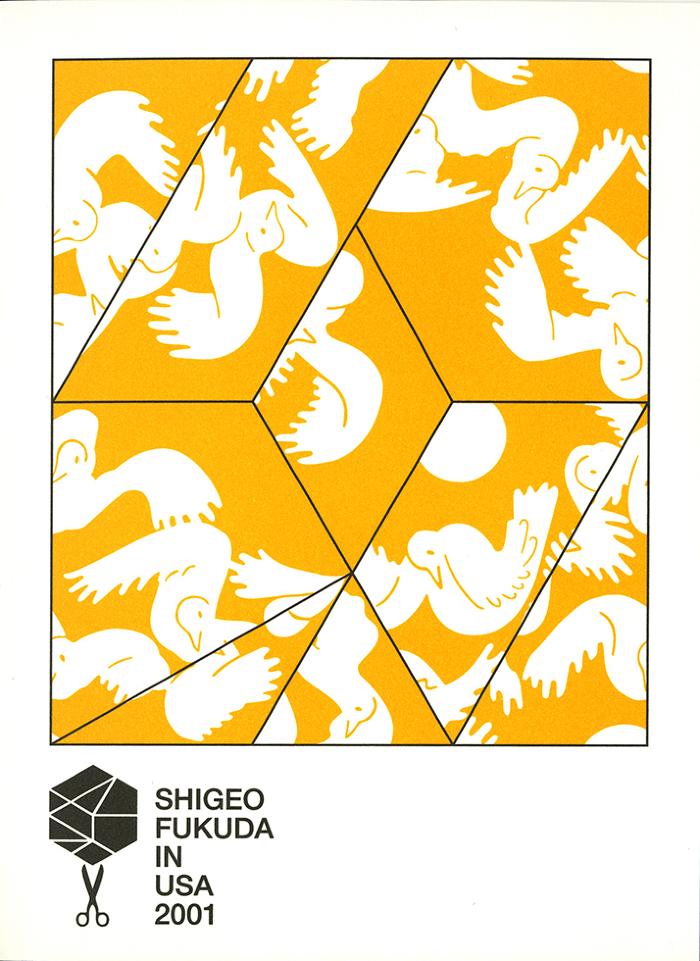 Announcements and invitations depicts: Exhibition announcement