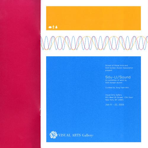 Exhibition Catalogues depicts: Exhibition catalogue page two