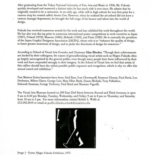 Press Releases depicts: Typewritten document describing exhibition