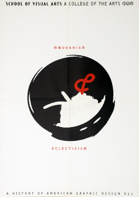 Posters depicts: Rounded black shape with the silhouette of a white abstract shape and a red ampersand inside 