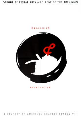 Posters depicts: Rounded black shape with the silhouette of a white abstract shape and a red ampersand inside 