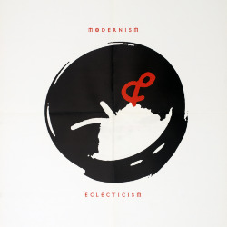 Posters depicts: Rounded black shape with the silhouette of a white abstract shape and a red ampersand inside 