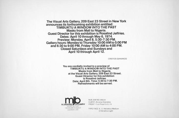 Announcements and invitations depicts: Text only invitiation