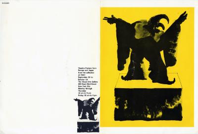 Posters depicts: black ink blotch clown against yellow background