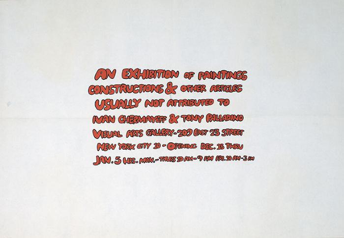 Posters depicts: Exhibition poster
