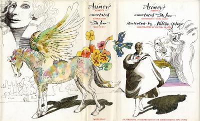 Book Illustrations depicts: Fanciful, almost psychedelic drawing that spans the front and back book jacket depicting a horse, a man in a cape, a lion in profile, and a woman.