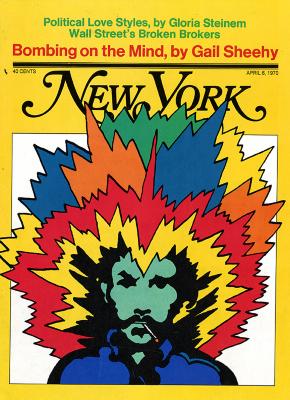 Serial Publications depicts: Man smoking a cigarette. In place of his hair are jagged outlines that look like explosions.