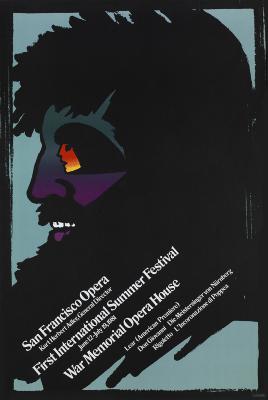 Posters depicts: Profile of man with dark hair and gradient blue to purple skin. A profile of a woman appears on his face in place of his eye.