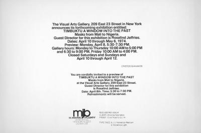 Announcements and invitations depicts: Text only invitiation