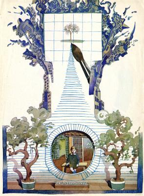 Serial Publications depicts: Illustration of two shrubs framing a circular cutout of a boy standing in a living room. Above it is buildings painted in the shape of a tree with a giant paintbrush painting a tree in a square cutout in the center.