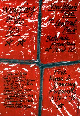 Posters depicts: Orange and white flecked wall with 2 strings of blue twine crossing each other in the middle of the image and handwriting in the four corners made by the twine.