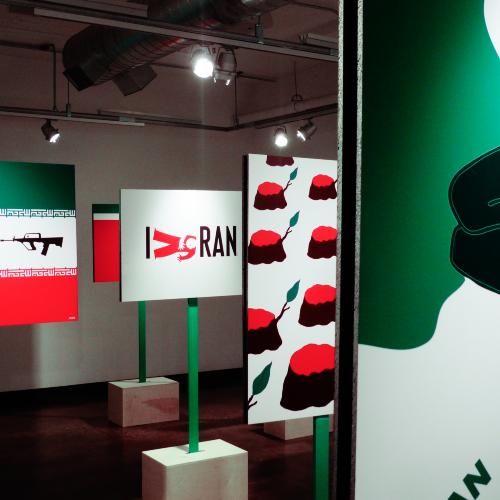 Photographic Materials, Digital Files depicts: exhibition installation photograph