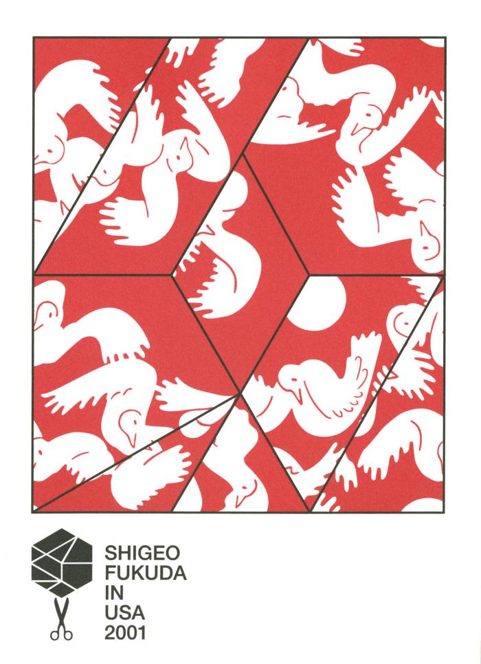 Announcements and invitations depicts: Exhibition announcement