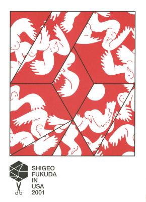 Announcements and invitations depicts: Exhibition announcement