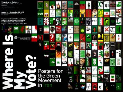 Posters depicts: grid of green posters promoting voting in Iran