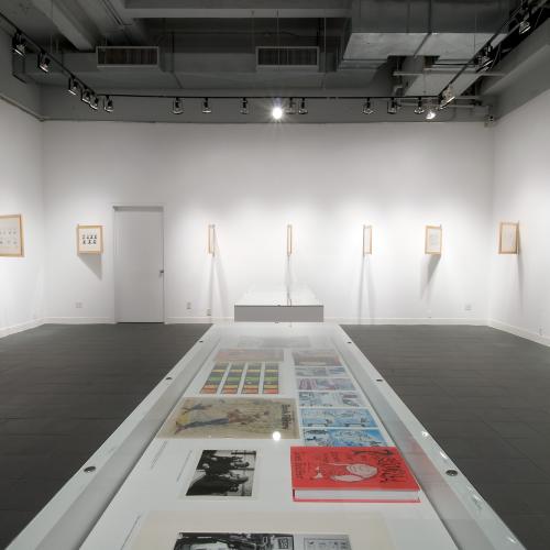 Digital Files depicts: exhibition installation photograph