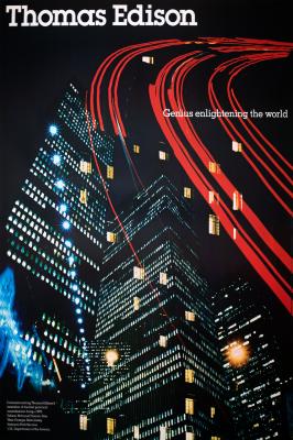 Posters depicts: Long-exposure photograph of brake-light trails laid over photograph of office towers at night