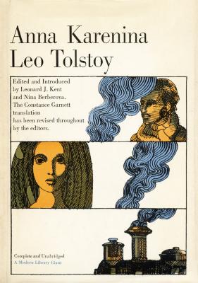 Book Covers depicts: Three horizontal panels; the first is a man with swirling smoke, the second a woman with swirling smoke, the third a train with smoke coming out