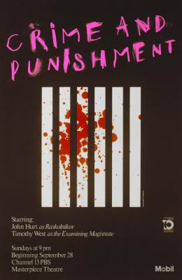 Posters depicts: Blood splatter behind silhouetted bars with title roughly painted in purple letters