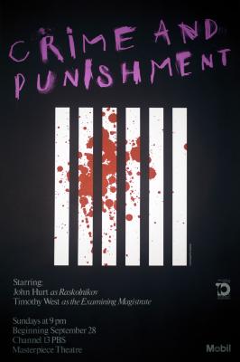 Posters depicts: Blood splatter behind silhouetted bars with title roughly painted in purple letters