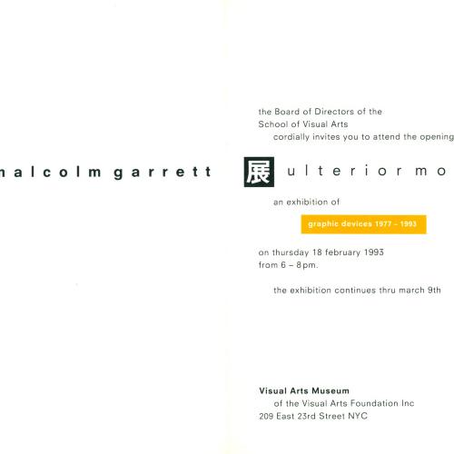 Prints depicts: Interior of announcement with exhibition details