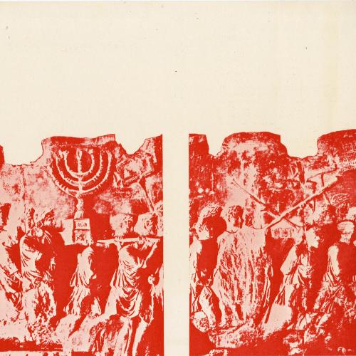 Book Covers depicts: Inside of cover, red print of Roman style sculptures with Jewish symbols