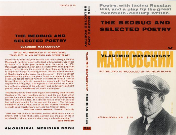 Book Covers depicts: Black and white portrait of Vladimir Mayakovsky in the bottom right corner, an orange band stretches horizontally across the top with the title text inside