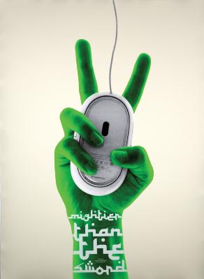 Posters depicts: A green hand holds a white computer mouse and flashes a peace sign 
