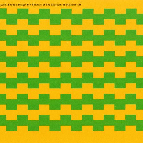 Booklet/Brochure depicts: Landscape yellow and green square-shaped squiggle pattern. Text in upper left corner.