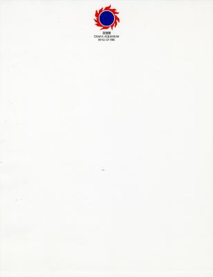 Letterheads/Stationery depicts: Letterhead with logo that is a blue circle with red flames coming off it at the top center.