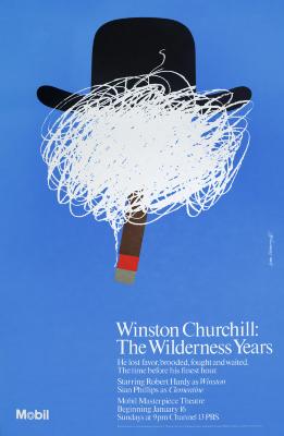 Posters depicts: A black bowler hat sits atop a mass of white squiggle lines representing smoke issuing from a cigar peeking out from below the squiggles